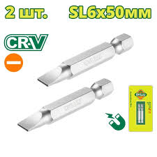 SET 2 PUNTAS PARA ATORNILLADOR SL6 50MM DYLLU